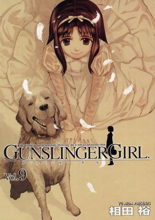 GUNSLINGER GIRL 9