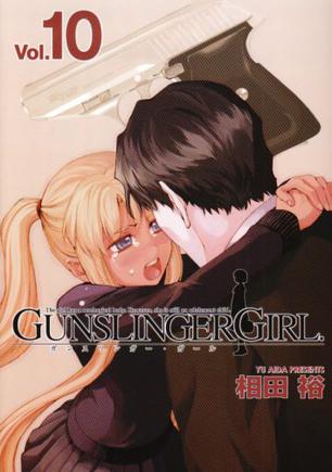 GUNSLINGER GIRL 10