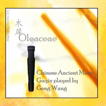CHINESE GUQIN chinese guqin: