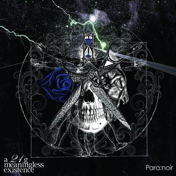 Para:noir A Forlorn Hope Para:noir A Forlorn Hope