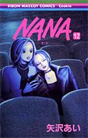 NANA (12)