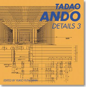 Ando Tadao - Details 3