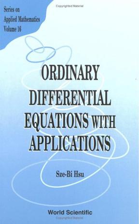 Ordinary Differential Equations with Applications (豆瓣)