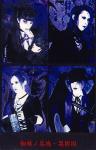 Velvet Eden オペラ座の怪人 Velvet Eden オペラ座の怪人