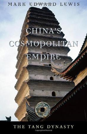 China's Cosmopolitan Empire