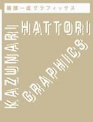 Kazunari Hattori Graphics