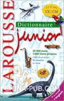 Larousse Dictionnaire Larousse junior, 7-11 ans, CE-CM
