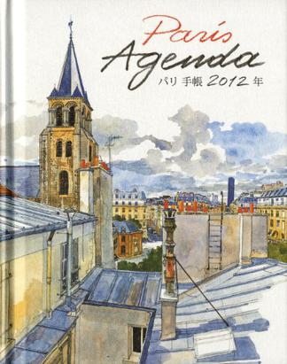 Paris Agenda 2012. Petit Format