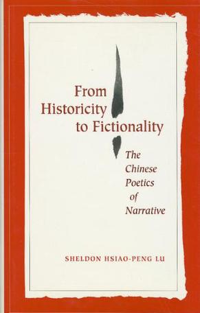From Historicity to Fictionality