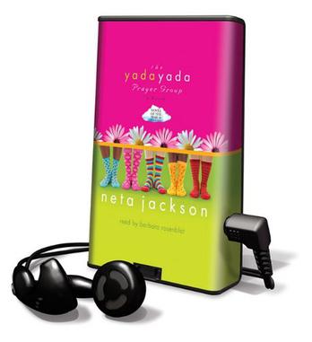 The Yada Yada Prayer Group Gets Down (Yada Yada Prayer Group, Book 2) Jackson, The Yada Yada Prayer Group Gets Down (Yada Yada Prayer Group, Book 2) Jackson,