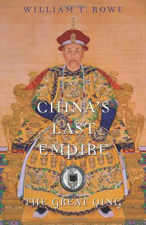 China's Last Empire