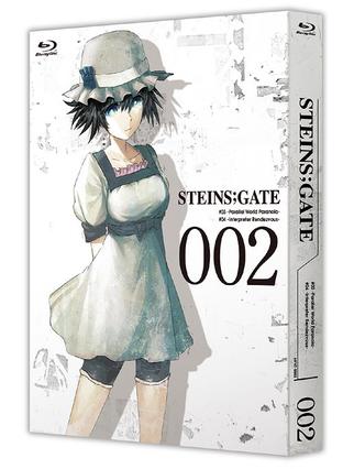 Steins Gate Vol 2