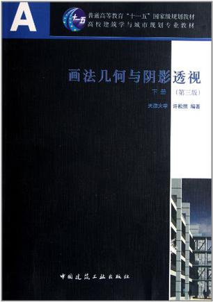 小仓百人一首 电子书下载 Txt Chm Pdf Epub Mobi下载