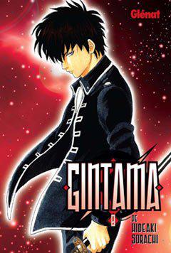 Gintama 08