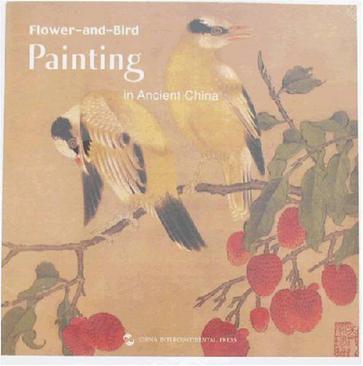 Flower-ang-Bird Painting in Ancient China