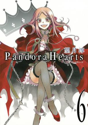 Pandora Hearts 6