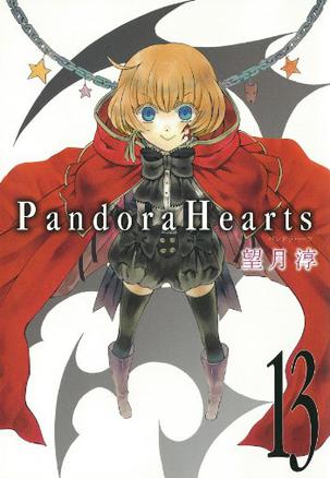 Pandora Hearts13
