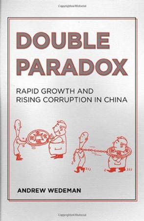 Double Paradox