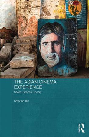 East Asian Cinemas 66