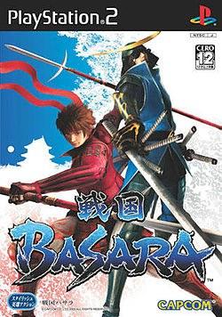 战国basara Sengoku Basara