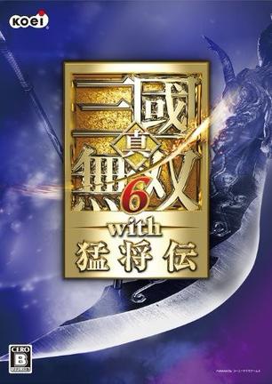 真三国无双6 猛将传真 三國無双6 猛将伝 游戏 豆瓣