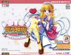 愛神餐館MAX CUPID BISTRO!!愛神餐館 MAX