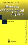 Methods of homological algebra同调代数方法