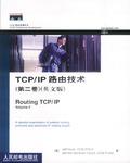 TCP/IP路由技术(第二卷)(英文版)