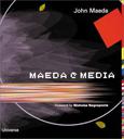 Maeda @ Media