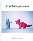 my private broadway－编号223个人独立影像书2