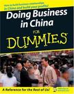 Doing Business in China For Dummies 在中国经商-无师自通