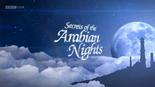 一千零一夜的秘密 Secrets of the Arabian Nights