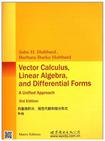 Vector calculus. linear algebra and differential forms - 3rd Edition