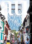 建筑与都市057（a+u中文版）郑联成／新加坡缔博建筑师事务所——创造可持续的公民社会