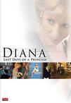 戴安娜王妃最后的日子 Diana: The Last Days of a Princess