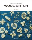 素朴で優しいウール糸の刺繍図案