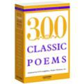 300 Classic Poems