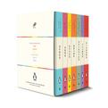 企鹅经典70周年纪念套装（书盒装·全7册）