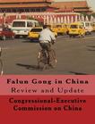 Falun Gong in China
