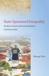 State-Sponsored Inequality