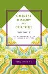 Chinese History and Culture