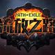 流放之路 Path of Exile