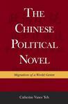 The Chinese Political Novel