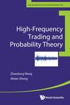 High-Frequency Trading and Probability Theory