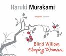 Blind Willow Sleeping Woman CD