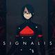 信号 SIGNALIS