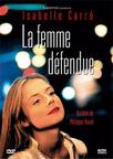 禁忌的女人 La femme défendue