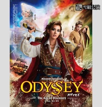 ODYSSEY（オデッセイ）－The Age of Discovery－