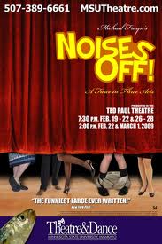 Noises Off