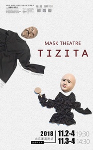 TIZITA